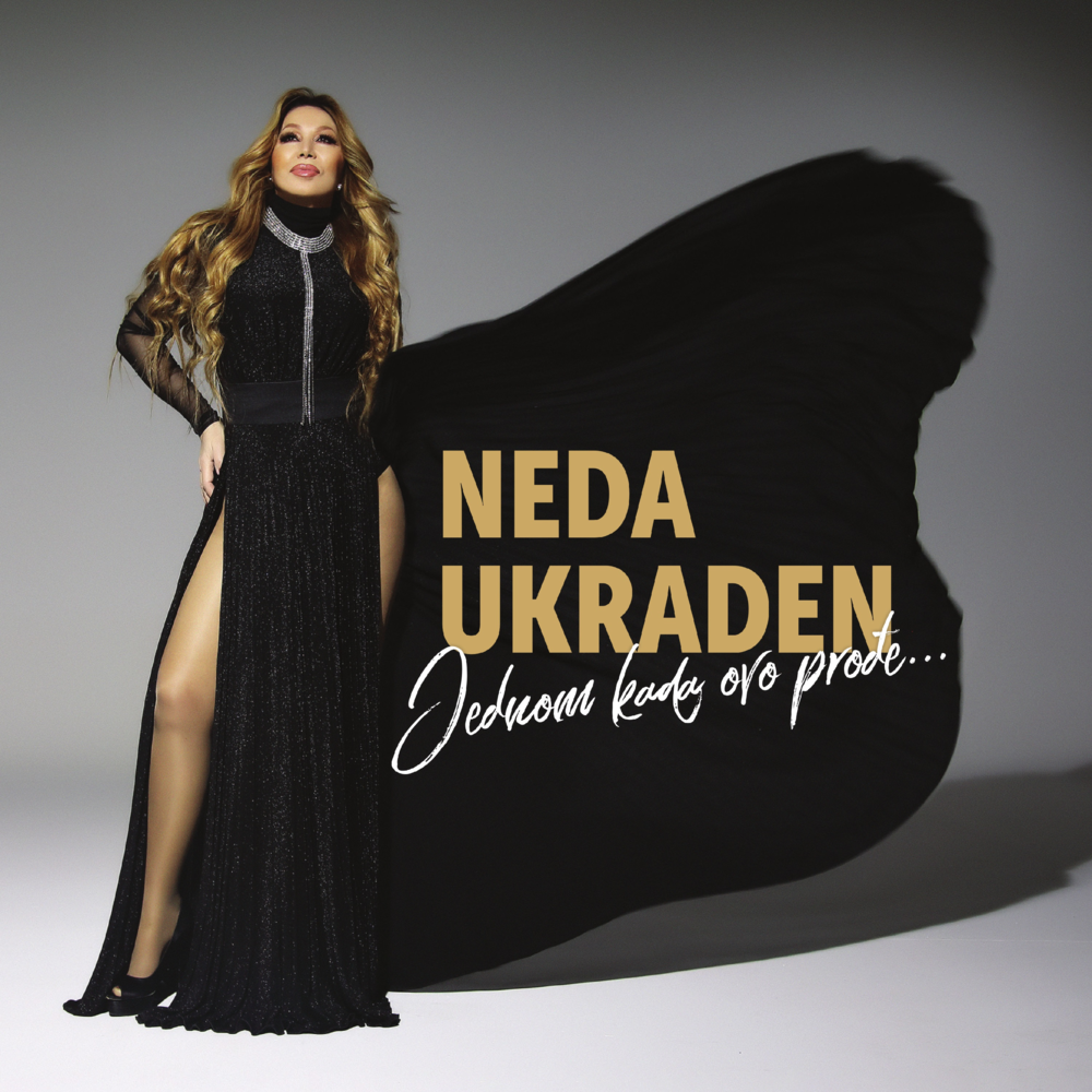 Album cover art for "Bomba" by Sanja Bogosavljević