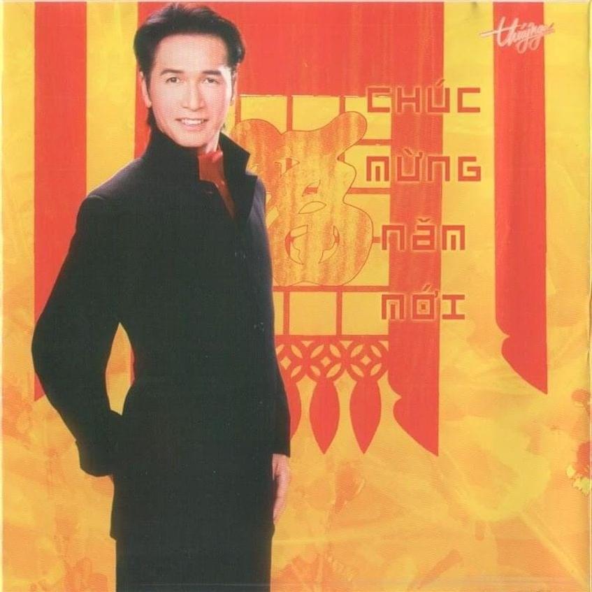Album cover art for "T�i Ch�a C� M�a Xu�n" by Nguyễn Hưng (VNM)
