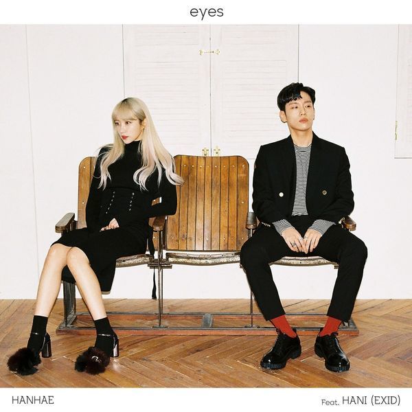 보는 눈 (eyes) by Hanhae (한해)