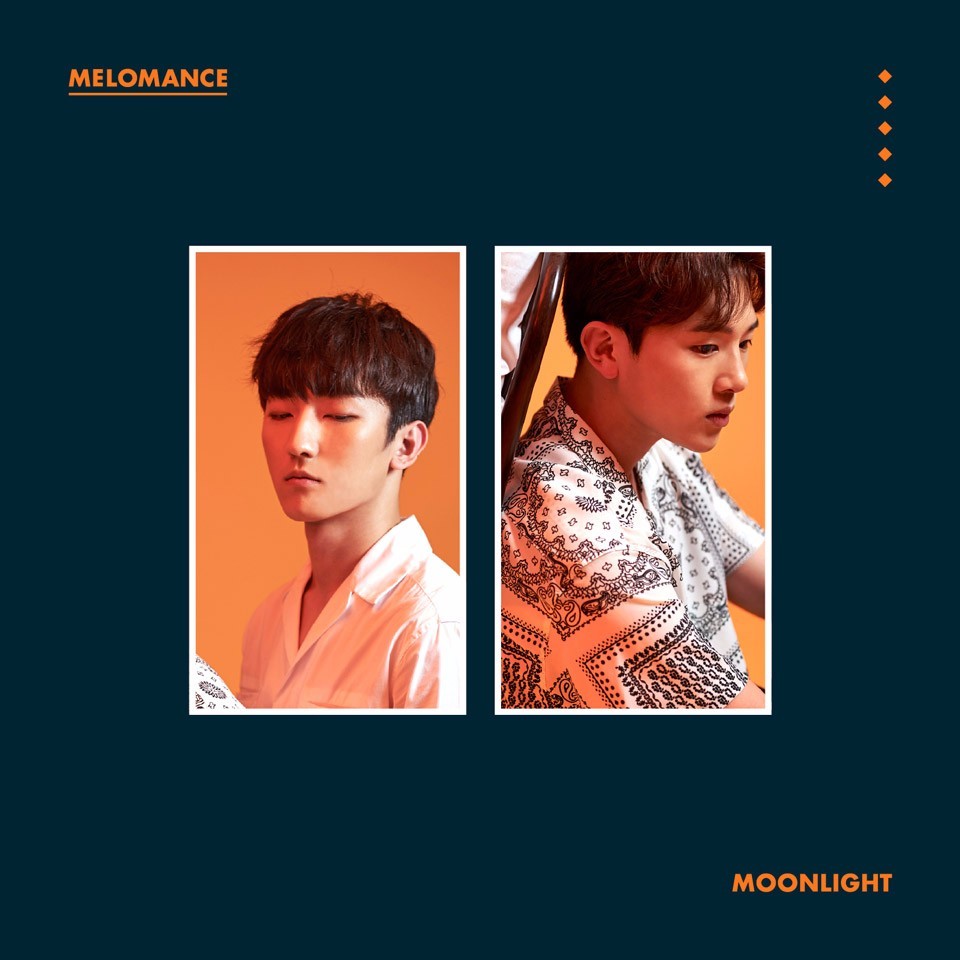 선물 (Gift) by MeloMance