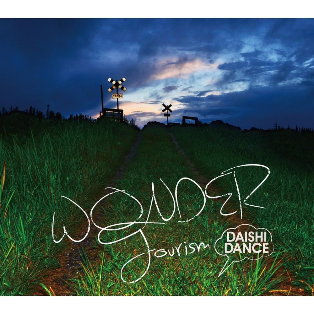Take Me Hand by Daishi Dance