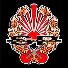 Cover image for S.P. Records