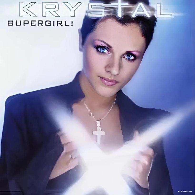 Album cover art for "Supergirl" by Krystal Harris