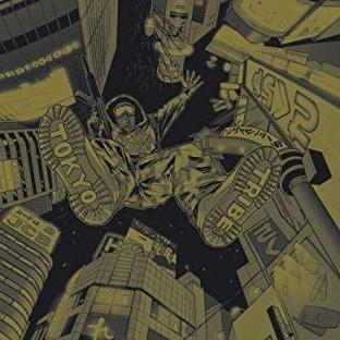 Album cover art for "The Roosevelts" by DJ Cutbrawl & Trife Diesel & Raekwon & Ghostface Killah
