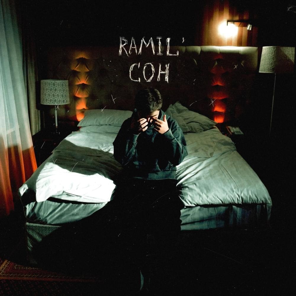 Сон (Sleep) by Ramil’