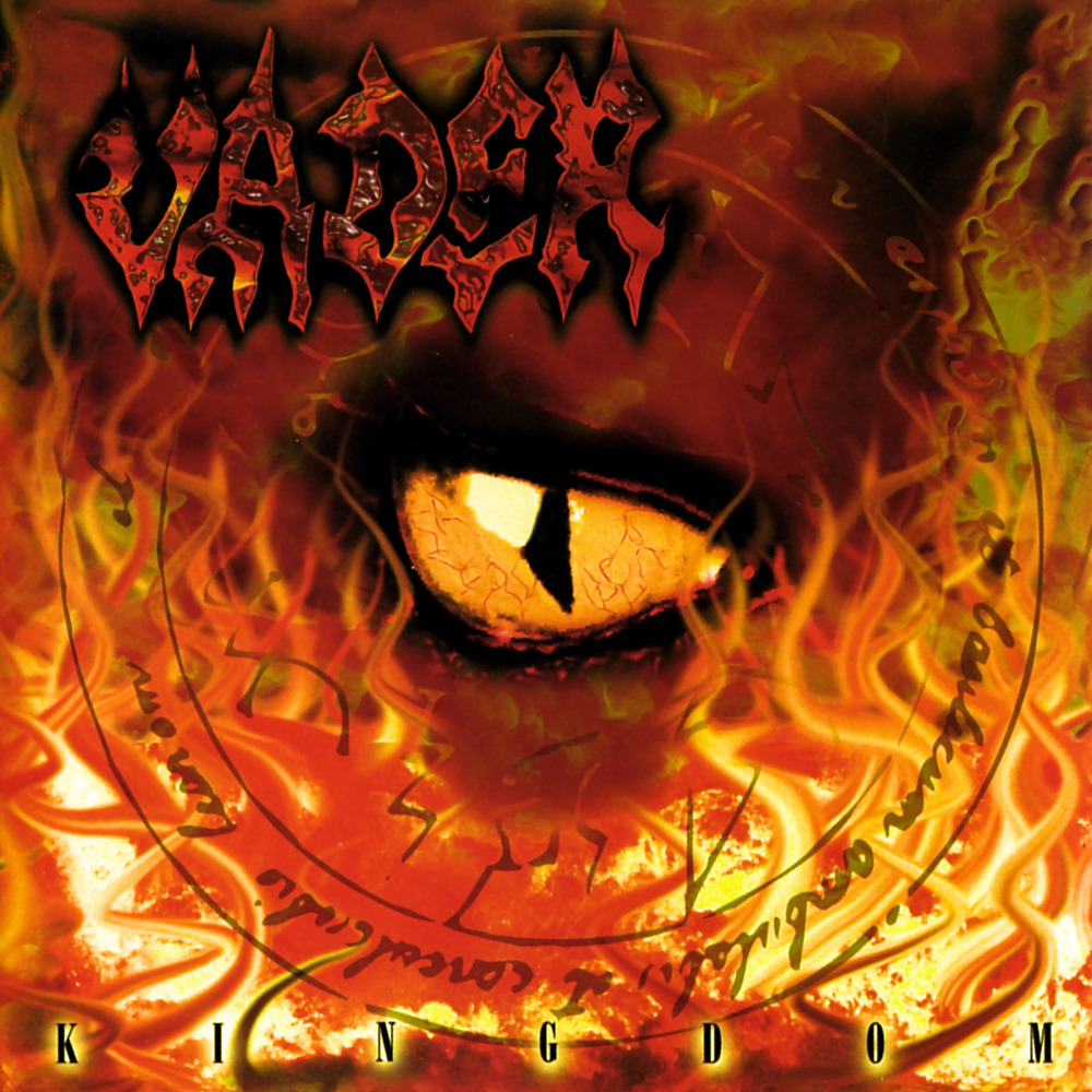 Cover image for Kingdom