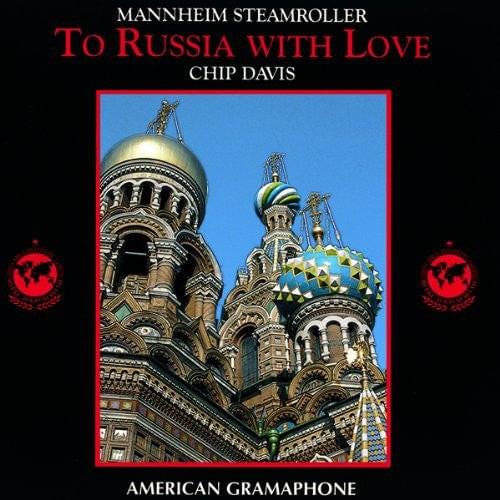 The Goodwill Games by Mannheim Steamroller
