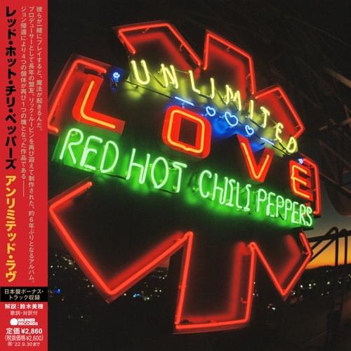 Album cover art for "Nerve Flip" by Red Hot Chili Peppers