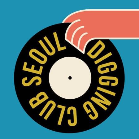 Cover image for 온스테이지 디깅클럽서울 (ONSTAGE - Digging Club Seoul) (2019)