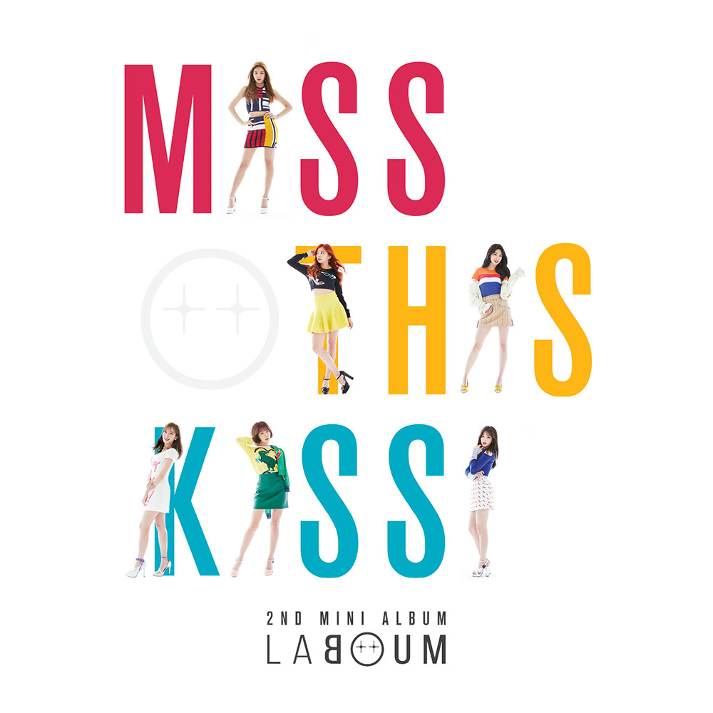 Cover image for MISS THIS KISS