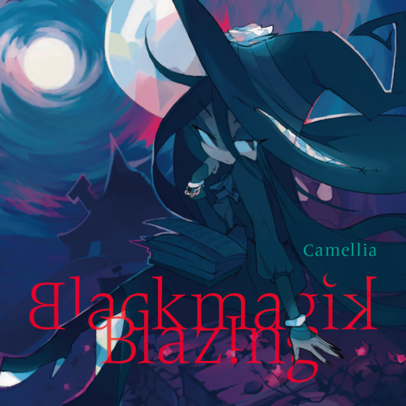 Nasty * Nasty * Spell by かめりあ (Camellia)