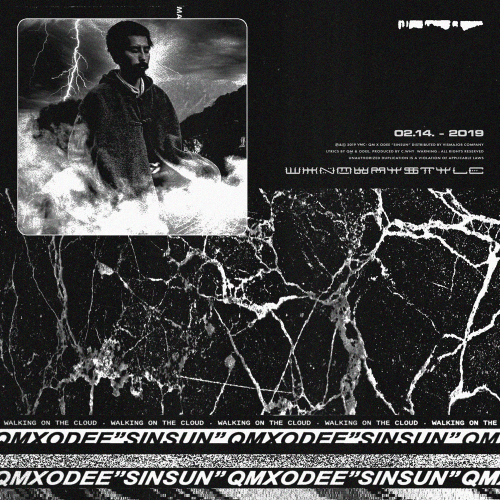 Album cover art for "SINSUN" by QM (KOR)