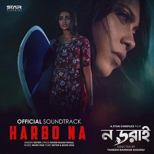 Album cover art for "Harbo Na" by Xefer