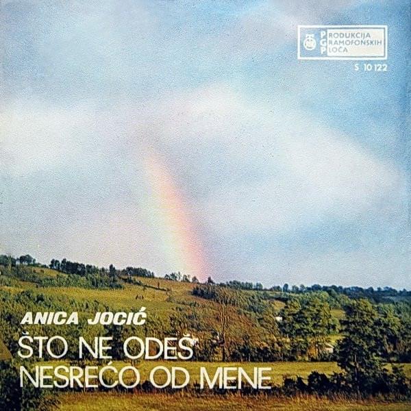 Cover image for Što ne odeš nesrećo od mene