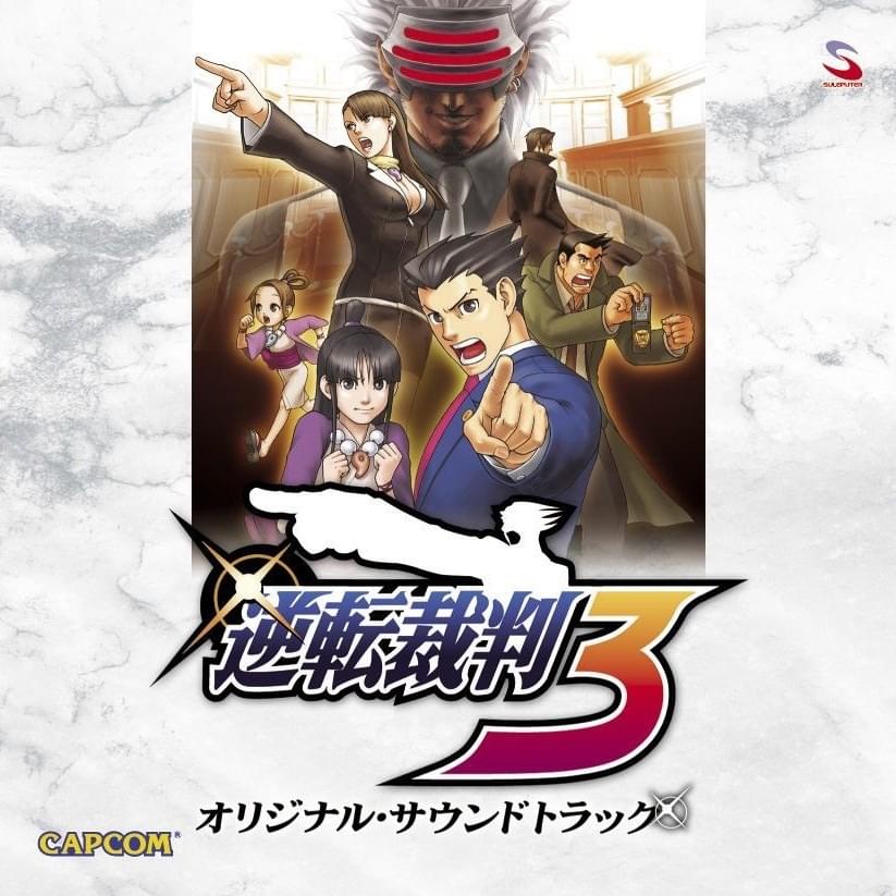 Trials and Tribulations - Opening by 岩垂徳行 (Noriyuki Iwadare)