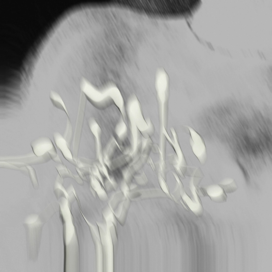 Album cover art for "mon ombre" by Bitsu