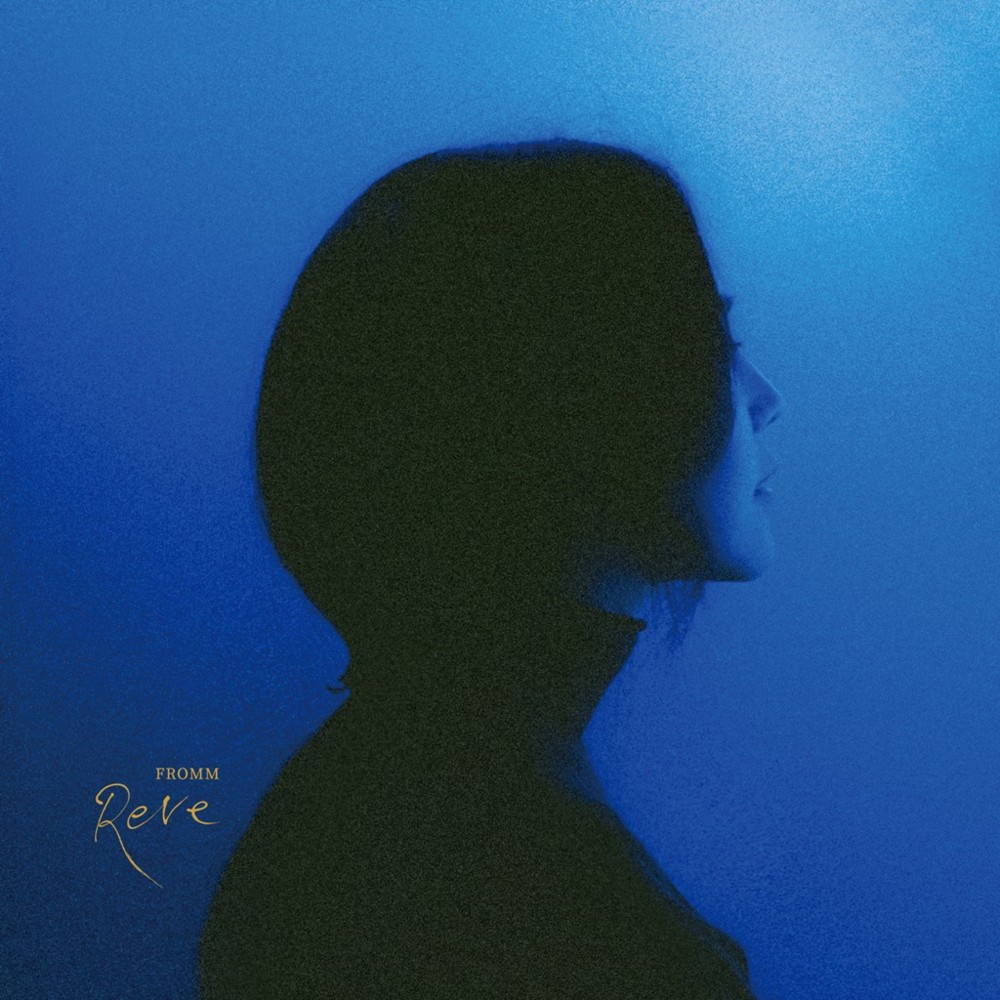 봄은 겨울이 꾸는 꿈 (Spring, A Winter Of Dream) by Fromm (프롬)