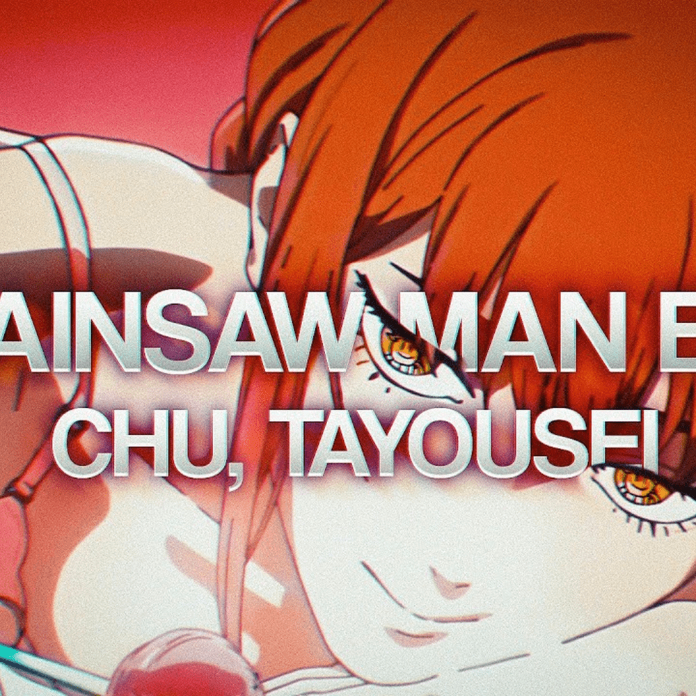 Album cover art for "Chu, Tayousei." by Will Stetson