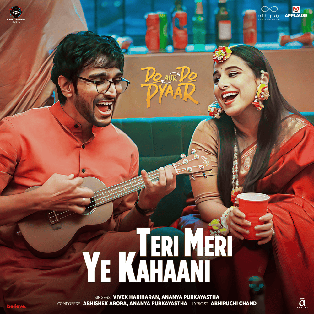 Teri Meri Ye Kahaani (From ”Do Aur Do Pyaar”) by Vivek Hariharan