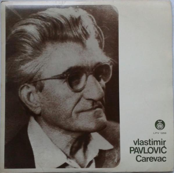 Splet pesama i igara by Vlastimir Pavlović Carevac