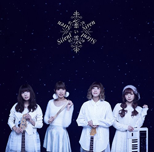 Album cover art for "恋い雪 (Snow in Love)" by SILENT SIREN