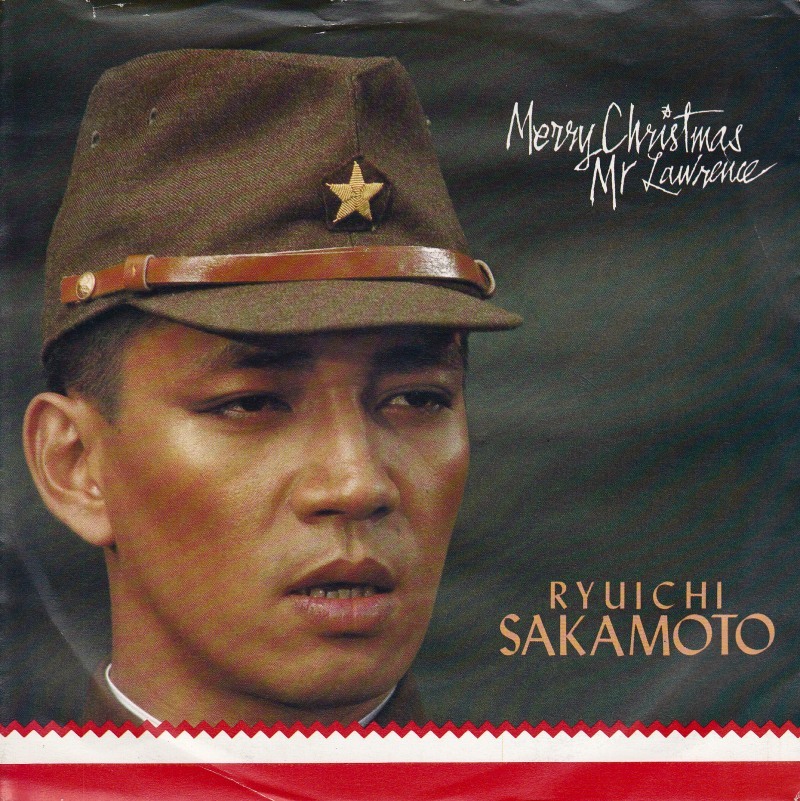 Album cover art for "Merry Christmas Mr. Lawrence" by 坂本龍一 (Ryuichi Sakamoto)
