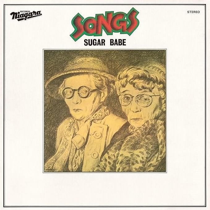 SHOW (SONGS 50th Anniversary Edition) by シュガー・ベイブ (SUGAR BABE)