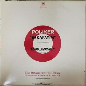 Album cover art for "Radio Rammalla - רדיו רמאללה" by Yehuda Poliker - יהודה פוליקר