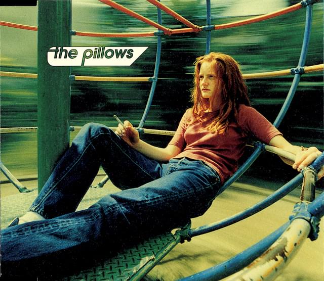 Album cover art for "RUSH" by The Pillows
