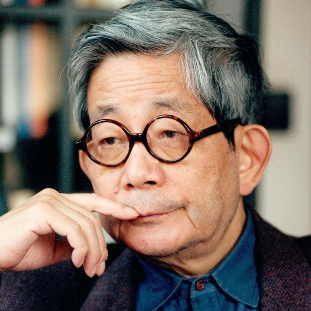 Photo of Kenzaburō Ōe