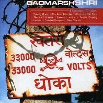 Mathar by Badmarsh & Shri