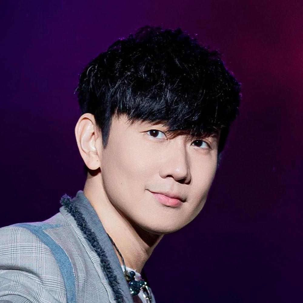 Cover image for 林俊傑 (JJ Lin)