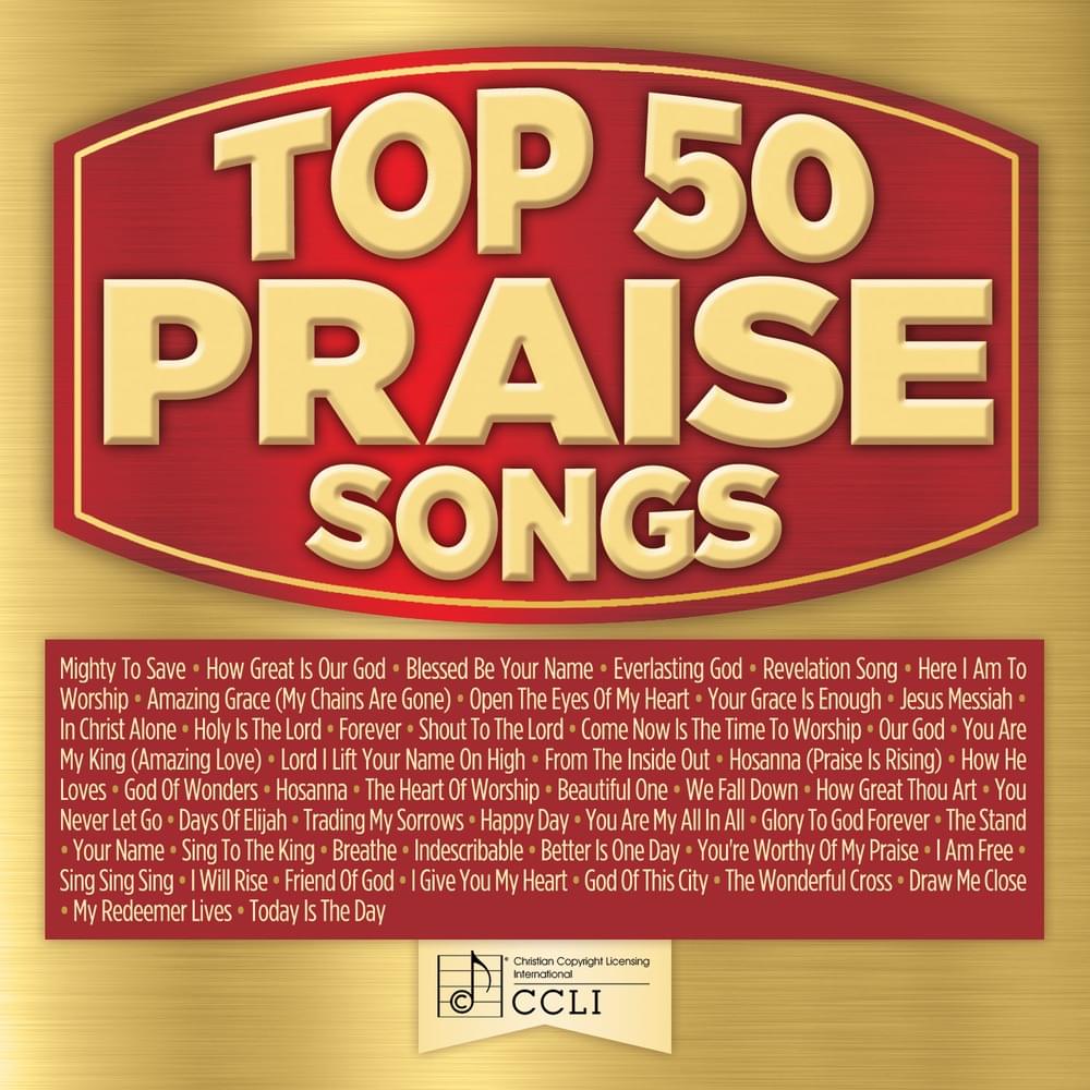 You Are My All in All by Maranatha! praise band