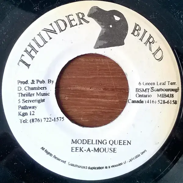 Album cover art for "Modelling Queen" by Eek-A-Mouse