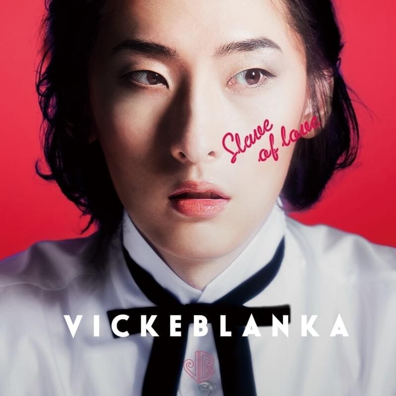 Natural Woman (English) by ビッケブランカ (VK Blanka)