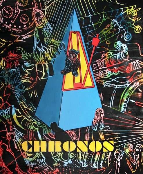 Album cover art for "Хронос (Chronos)" by Ка тет (Ka tet)
