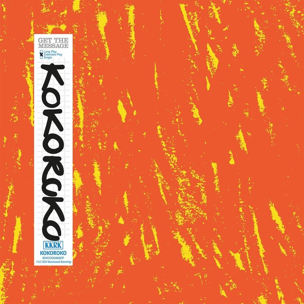 Higher by KOKOROKO