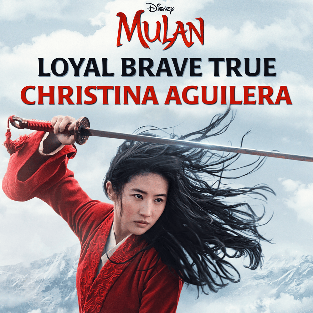Album cover art for "Loyal Brave True" by Christina Aguilera