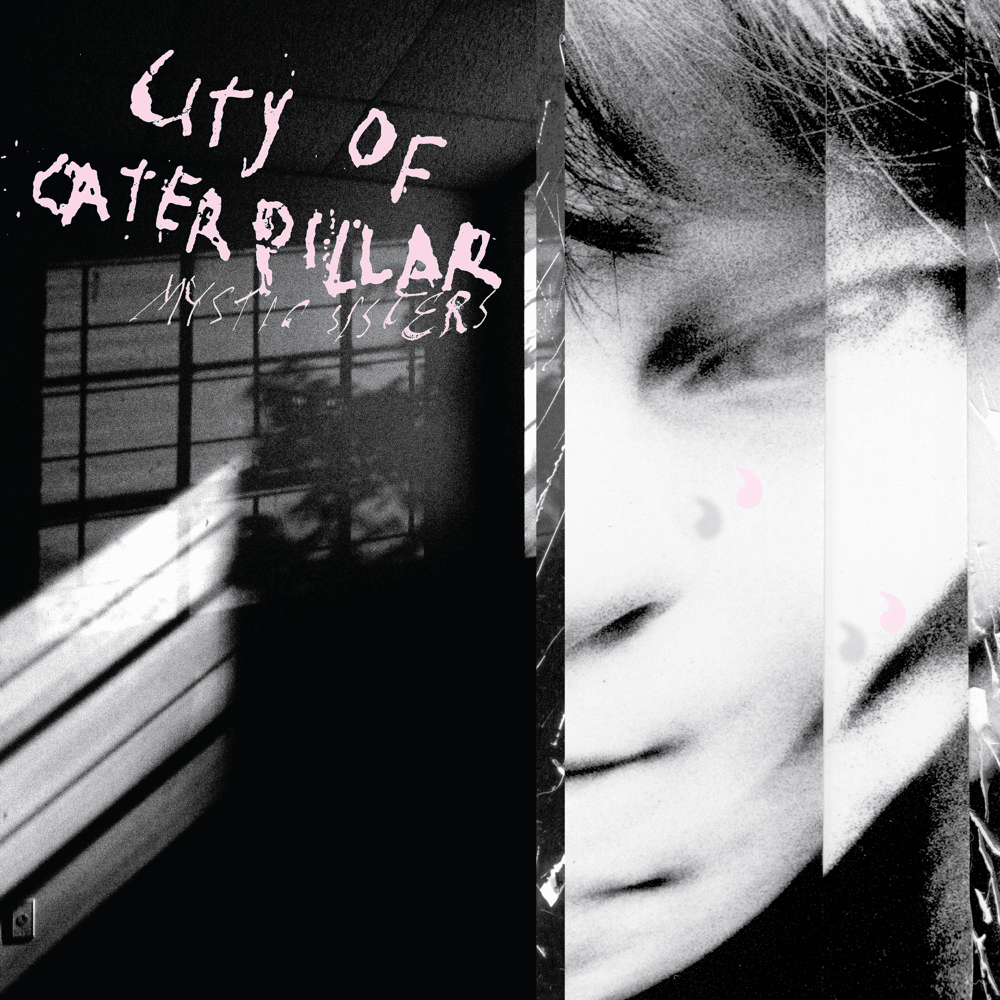 Decider by City Of Caterpillar