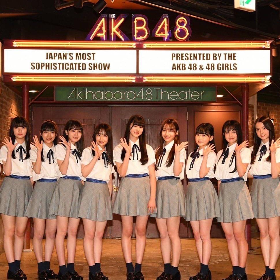 Photo of AKB48チーム研究生 (AKB48 Kenkyuusei)