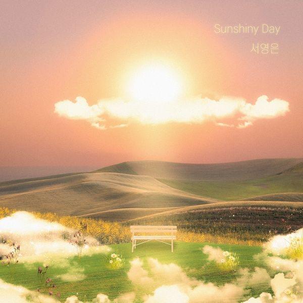 Album cover art for "Sunshiny Day" by Suh Youngeun (서영은)