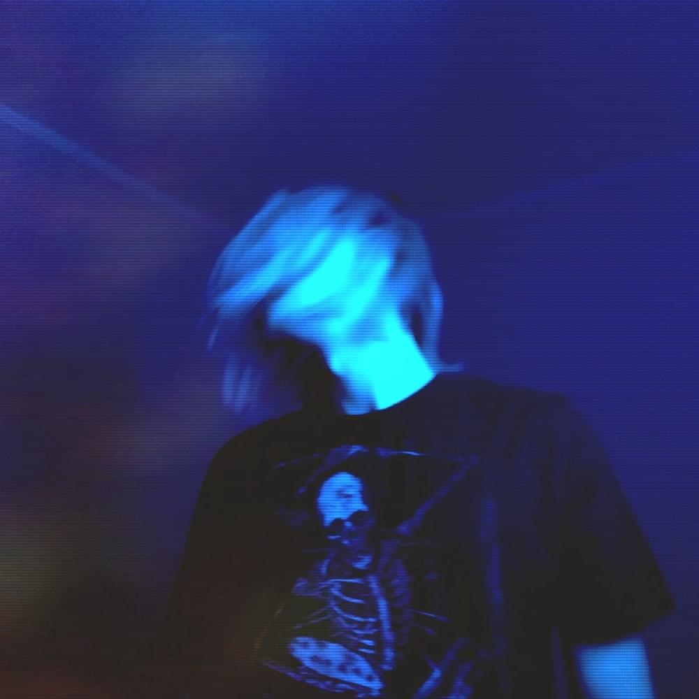 Album cover art for "Имя, которое я не могу назвать [Бриз5_3р]" by город у моря (seaside town)
