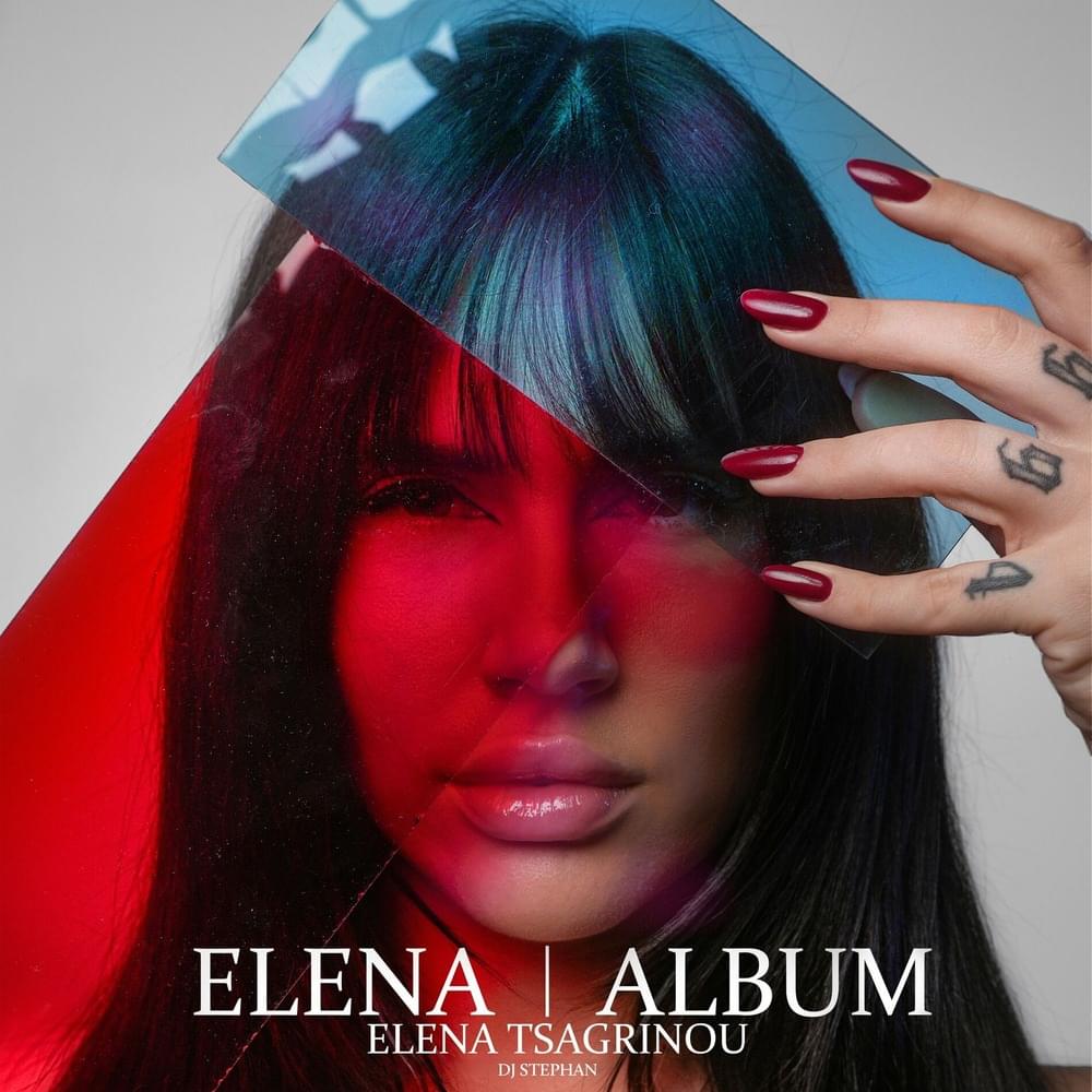 Cover image for Elena