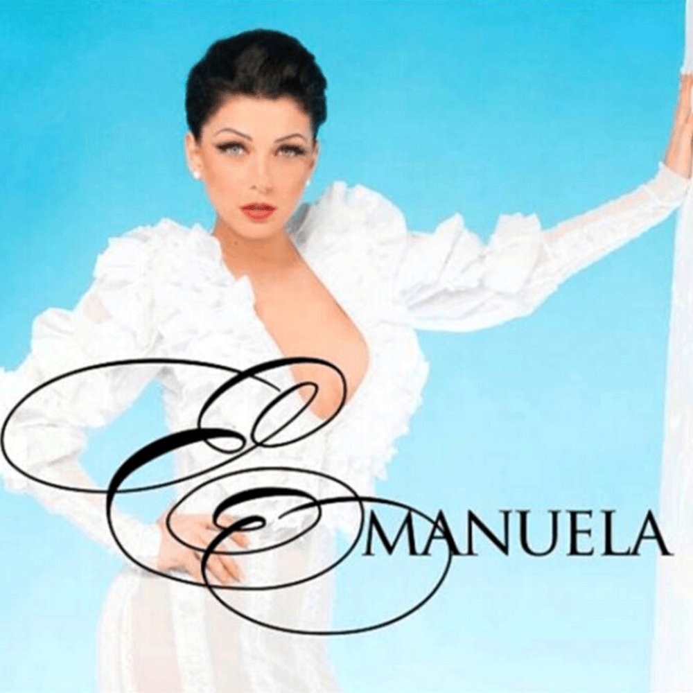 Album cover art for "Крайна мярка (Kraina miarka)" by Емануела (Emanuela)