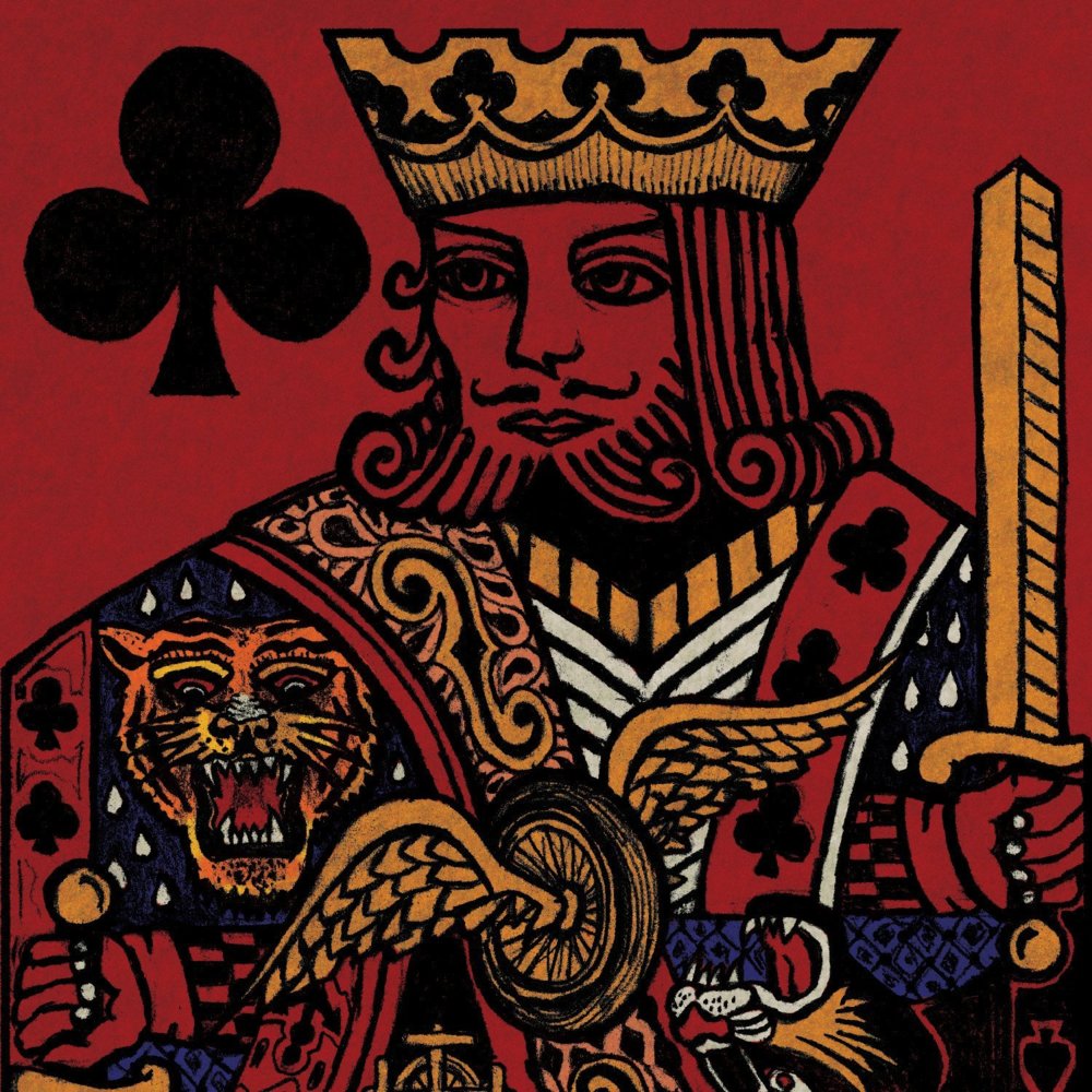 Caught In The Middle by Redlight King