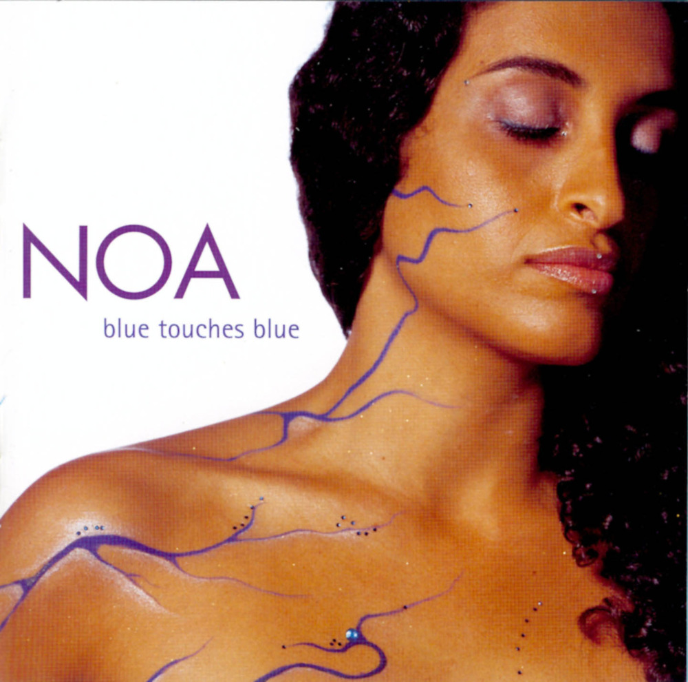 Beautiful That Way by Noa (Achinoam Nini) - אחינועם ניני