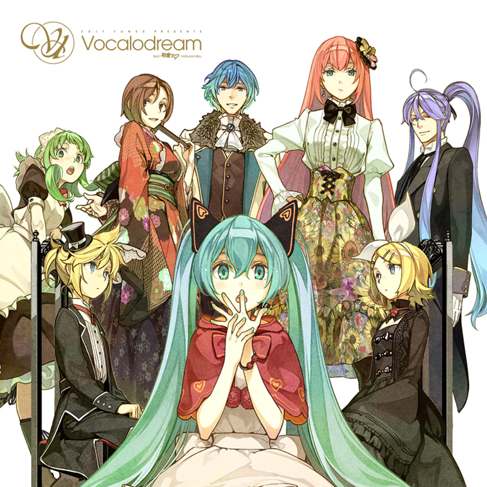 Album cover art for "KURENAI BEAT" by 164