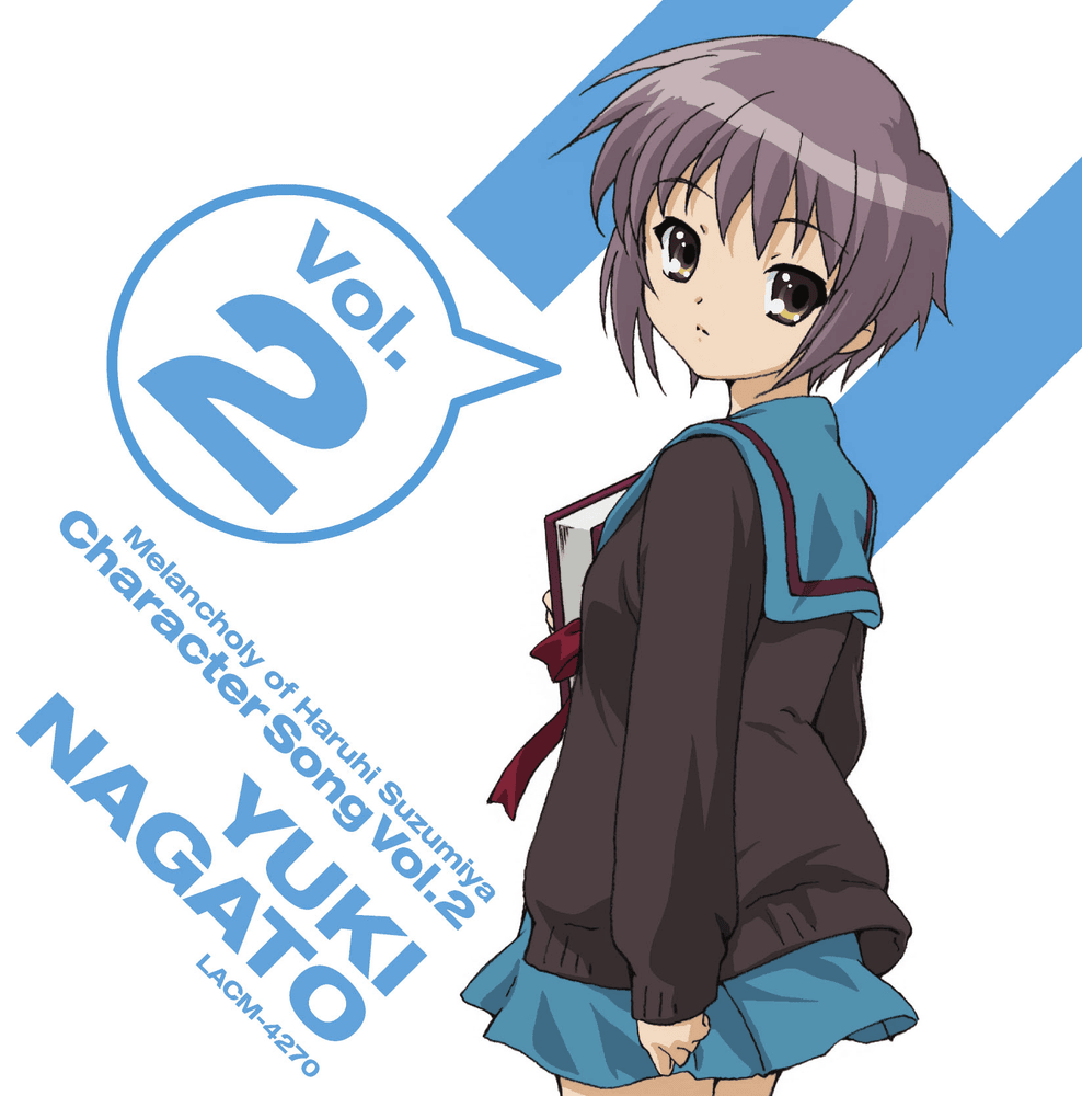 Album cover art for "SELECT?" by 長門有希 (CV: 茅原実里) (Yuki Nagato (CV: Minori Chihara))