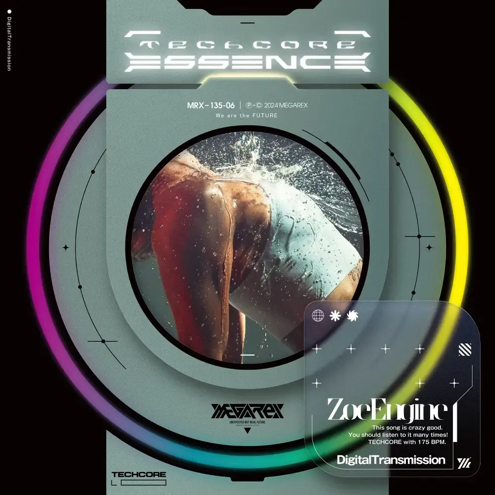 DigitalTransmission by ZoeEngine