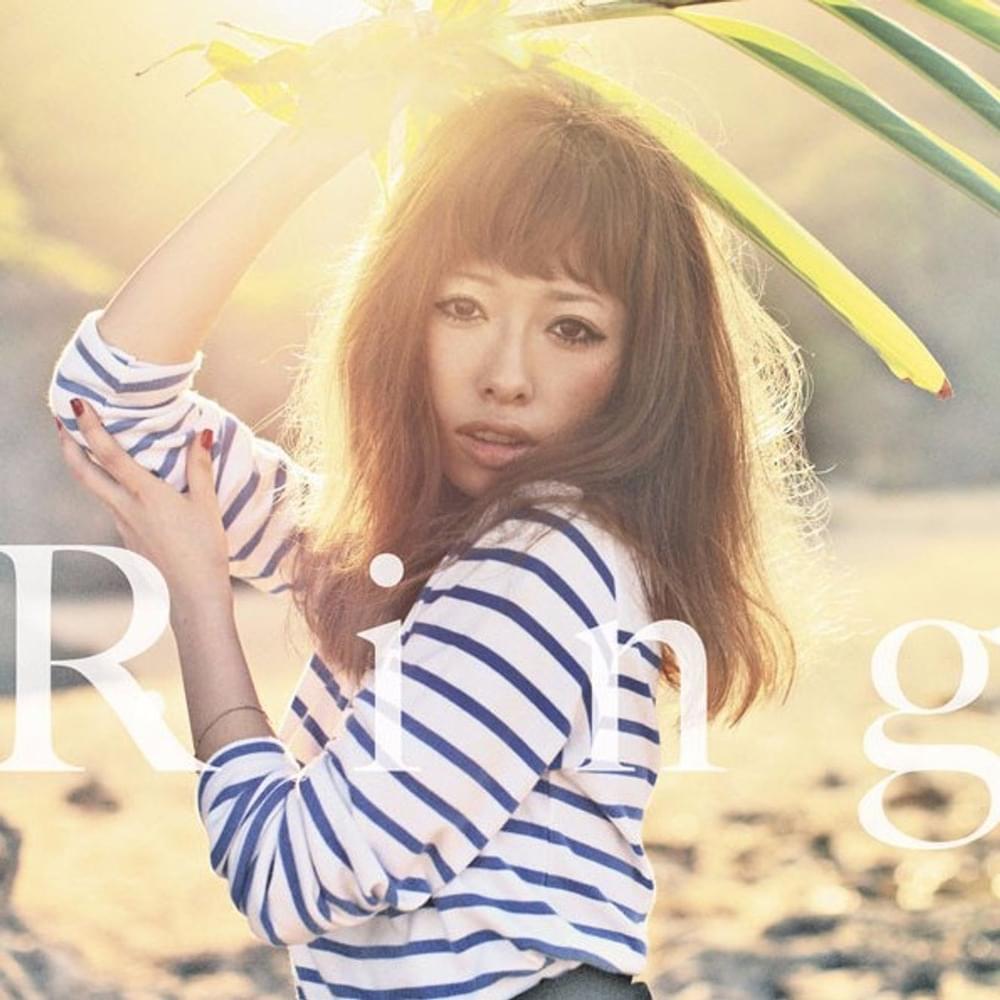 Album cover art for "Aitai" by 加藤ミリヤ (MILIYAH)